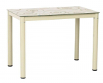 Kahjustatud pakendiga toode, Laud Modern Damar, beež v., 100 cm x 60 cm x 75 cm