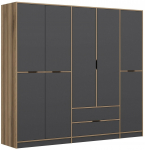 Riidekapp Kalune Design Elina, antratsiit v./puidu v., 52 cm x 232 cm x 208 cm
