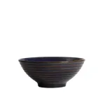 Kauss Homla Okinawa 006998, sinine v./pruun v., 21 cm