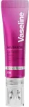 Huulel&auml;ige Vaseline Gluta-Hya Plump & Dewy, 10 ml, royal plum