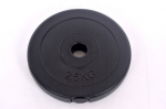 Ketas raskustele ja hantlitele 2,5kg (31,5mm)