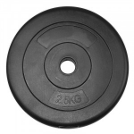 Vinyl weight disk for barbells and dumbbells (plate) 2,5kg (26,5mm)