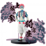 Bandai Banpresto Demon Slayer: Kimetsu no Yaiba Figure - Demon Series-EX [Enmu/Akaza] (B:Akaza)