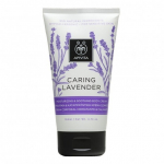 Kehakreem Apivita Caring Lavende, 150 ml