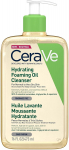 CeraVe Hydrating Foaming Oil Cleanser 473ml
