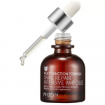 Mizon Snail Repair Intensive Ampoule kortsudevastane n&auml;oseerum, 30 ml