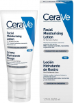 CeraVe niisutav n&auml;okreem, 52 ml