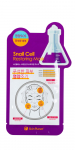 Skin Planet Snail Cell regenereeriv n&auml;omask, 26g