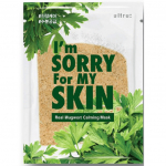 I'm Sorry for My Skin Real Mugwort rahustav n&auml;omask, 10 pakk