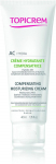 Topicrem AC Hydra Compensating Moisturizing Cream 40ml