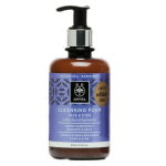 Apivita Cleansing Foam Face And Eyes With Olive And Lavender 300ml