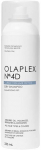 Olaplex nr. 4D Clean Volume Detox kuiv&scaron;ampoon