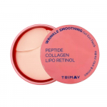 Trimay kortse siluvad silmamaskid retinooli ja peptiididega, 60 tk