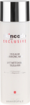 Skincode Exclusive Cellular Cleansing Milk 200ml