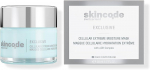 Skincode Cellular Extreme Moisture Mask Cellular niisutav n&auml;omask 50ml