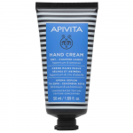 APIVITA k&auml;tekreem naistepunaga, 50 ml