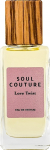 Soul Couture Love Twist parf&uuml;&uuml;mvesi unisex 50ml