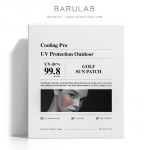 Barulab Cooling Pro UV Protection Outdoor Golf Sun Patch 4tk