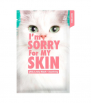 I'm Sorry For My Skin Ultra ph5 rahustav n&auml;omask, 10 tk.