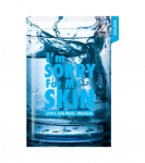 I'm Sorry For My Skin intensiivselt niisutav n&auml;omask, 10 tk.