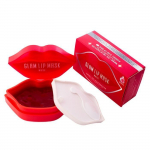 Beauugreen Hydrogel Glam Lip Mask Rose huulemaskid, 20 tk.