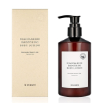 Mizon Niacinamide Smoothing Restorative Body Lotion, 300 ml