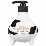Bellboy Chef Kyle Milk Raminamasis pieno gelis veidui ir kūnui 300 ml