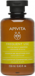 &Scaron;ampoon Apivita Gentle Daily, 250 ml