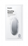 Dr. Jart+, Dermask, Porecting Solution, valomoji lak&scaron;tinė veido kaukė, 28 g.