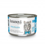 Amanova Broth kassikonserv tuunikalat&uuml;kid puljongis, 70 g