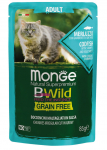 Monge BWild Adult konserveeritud toit tursaga, krevettide ja k&ouml;&ouml;giviljadega kassidele, 85 g
