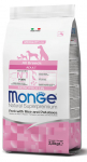 Monge All Breeds Adult Pork kuivtoit koertele, 2,5 kg