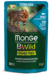 Monge BWild Sterilised konserv tuunikala, krevettide ja k&ouml;&ouml;giviljadega steriliseeritud kassidele, 85 g