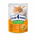 Club4Paws Premium gulia&scaron;as su vi&scaron;tiena padaže katėms nuo 7 metų, 85 g