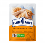 Club 4 Paws Premium gulia&scaron;as su vi&scaron;tiena padaže katėms, 85 g