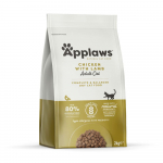 Applaws Adult Cat kuivs&ouml;&ouml;t kana ja lambaga kassidele, 2 kg