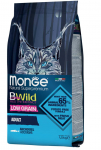 Monge BWild Adult Cat Anchovies kuivtoit kassidele, 10 kg