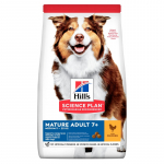 Hill's Science Plan Mature Chicken kuivtoit kanaga eakatele koertele, 2,5 kg
