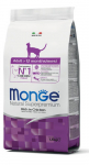 Monge Adult Rich in Chicken kuivtoit kassidele, 1,5 kg
