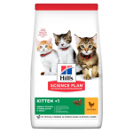 Hills Science Plan Feline Kitten Chicken kuivtoit kassipoegadele, 1,5 kg
