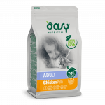 Oasy Adult Cat Chicken kuivtoit kanaga kassidele, 7,5 kg