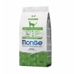 Monge Adult Monoprotein Rabbit kuivtoit kassidele, 1,5 kg