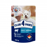 Club 4 Paws Premium lambalihaga konservid kastmes v&auml;ikest t&otilde;ugu koertele, 100 g