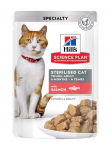 Hill`s Science Plan Sterilized Cat Young Adult Salmon gulja&scaron;&scaron; kassidele, 85 g