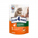 Club 4 Paws Premium pardikonservid kastmes kassidele, 100 g