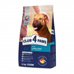 Club 4 Paws Lamb & Rice kuivs&ouml;&ouml;t lambaliha ja riisiga koertele, 14 kg
