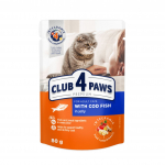 Club 4 Paws Premium tursakonservid tarretises kassidele, 80 g
