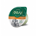 Oasy More Love Cup kana ja juustuga kasside konservtoit, 70 g