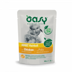 Oasy Adult Hairball gulja&scaron;&scaron; karvapallide tekkimise vastu kassidele, 85 g
