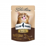 Club 4 Paws Premium Selection heeringakonservid tarretises t&auml;iskasvanud kassidele, 80 g